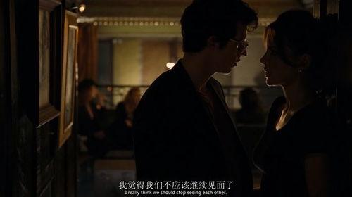 国产深夜福利在线播放